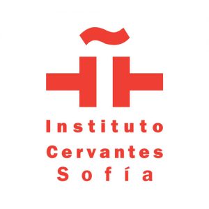 Cervantes_logo